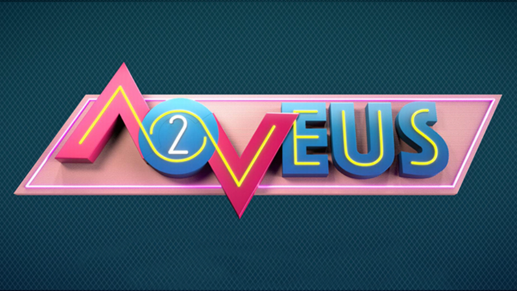 A2Veus logo
