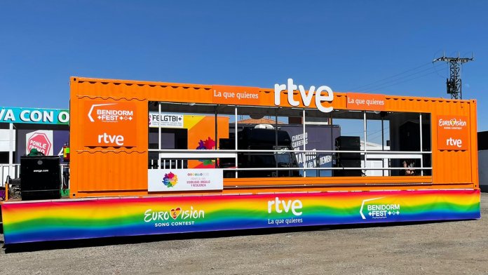 Carroza RTVE Orgullo