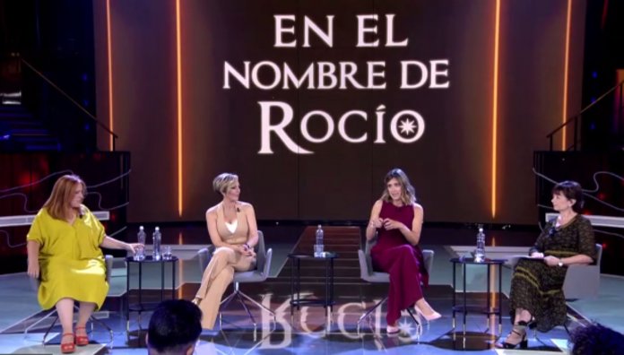 Presentación en el nombre de Rocío