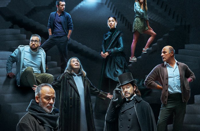 Crítica historias para no dormir Prime Video