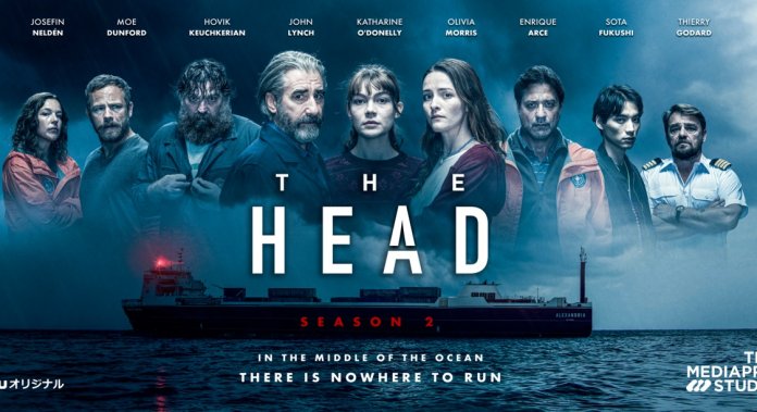 The Head segunda temporada HBO