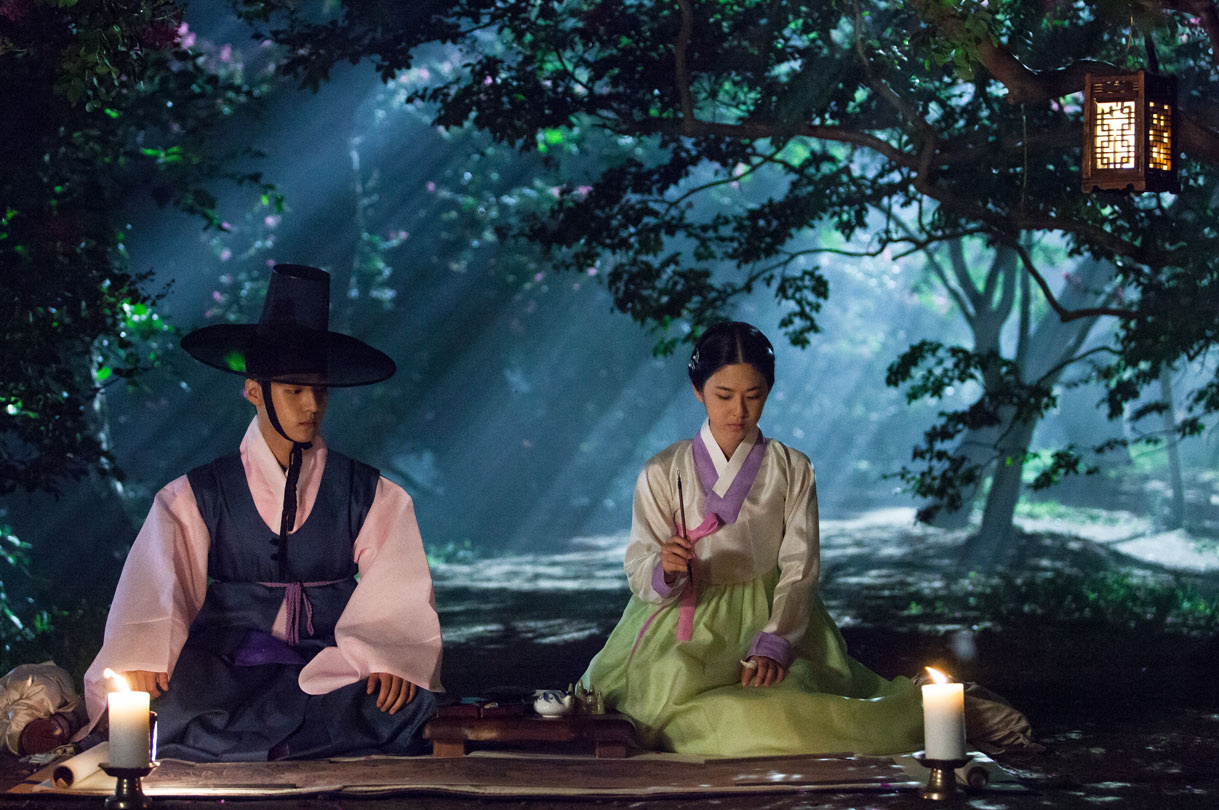 Saimdang diario de luz Nova